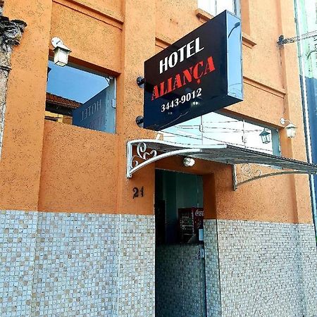 לימריה Hotel Alianca מראה חיצוני תמונה