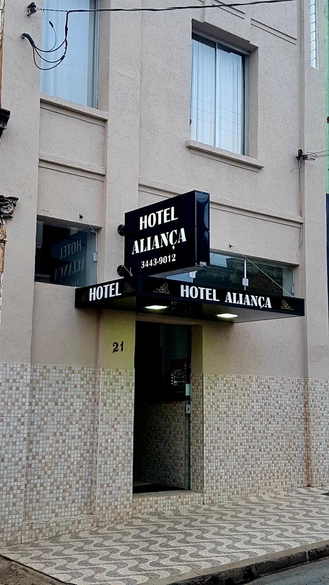 לימריה Hotel Alianca מראה חיצוני תמונה
